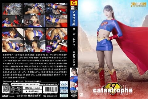 超级女侠 灾难 巴辉 SPSF-63